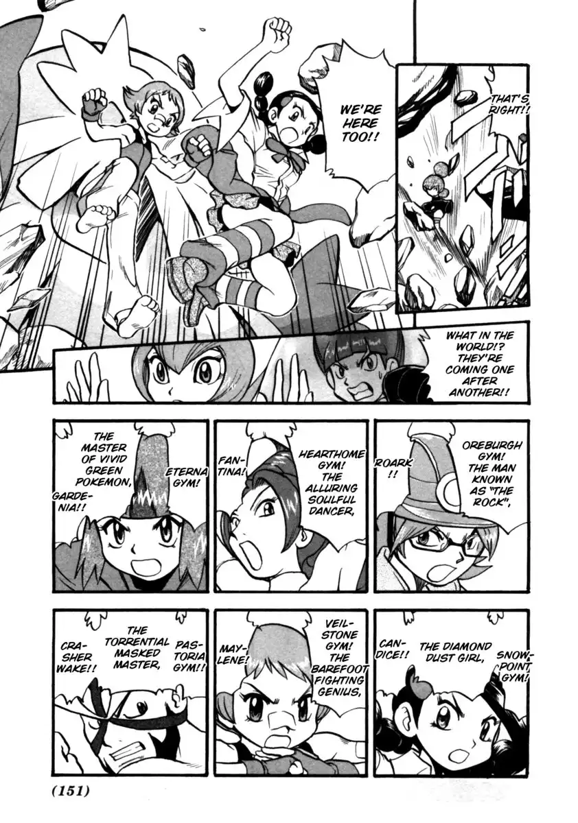 Pokemon Adventures Chapter 411 19